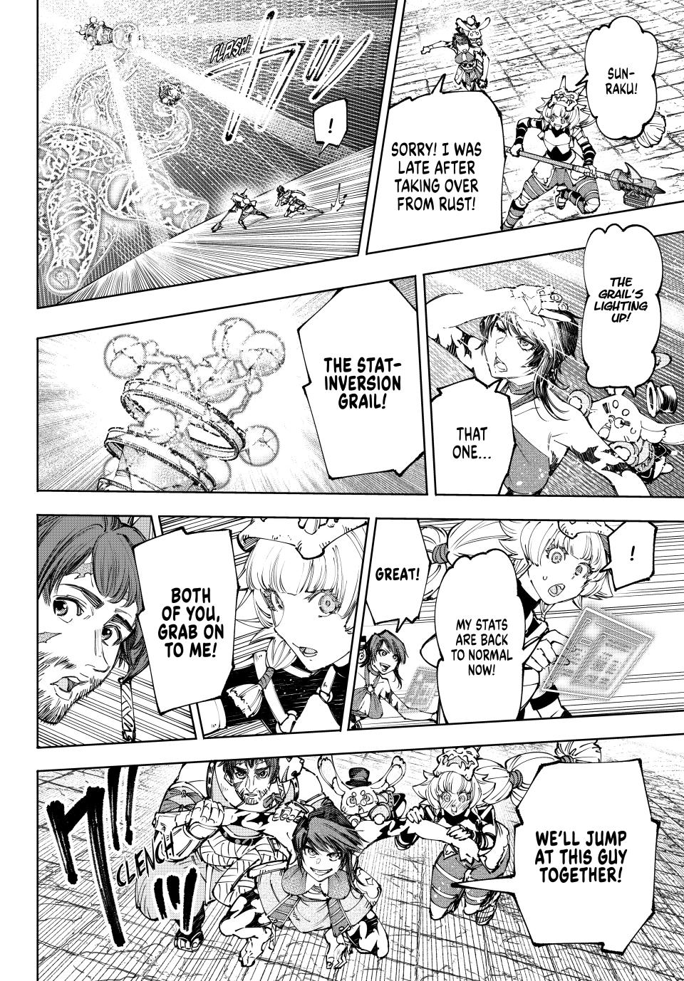 Page 14 of Chapter 187