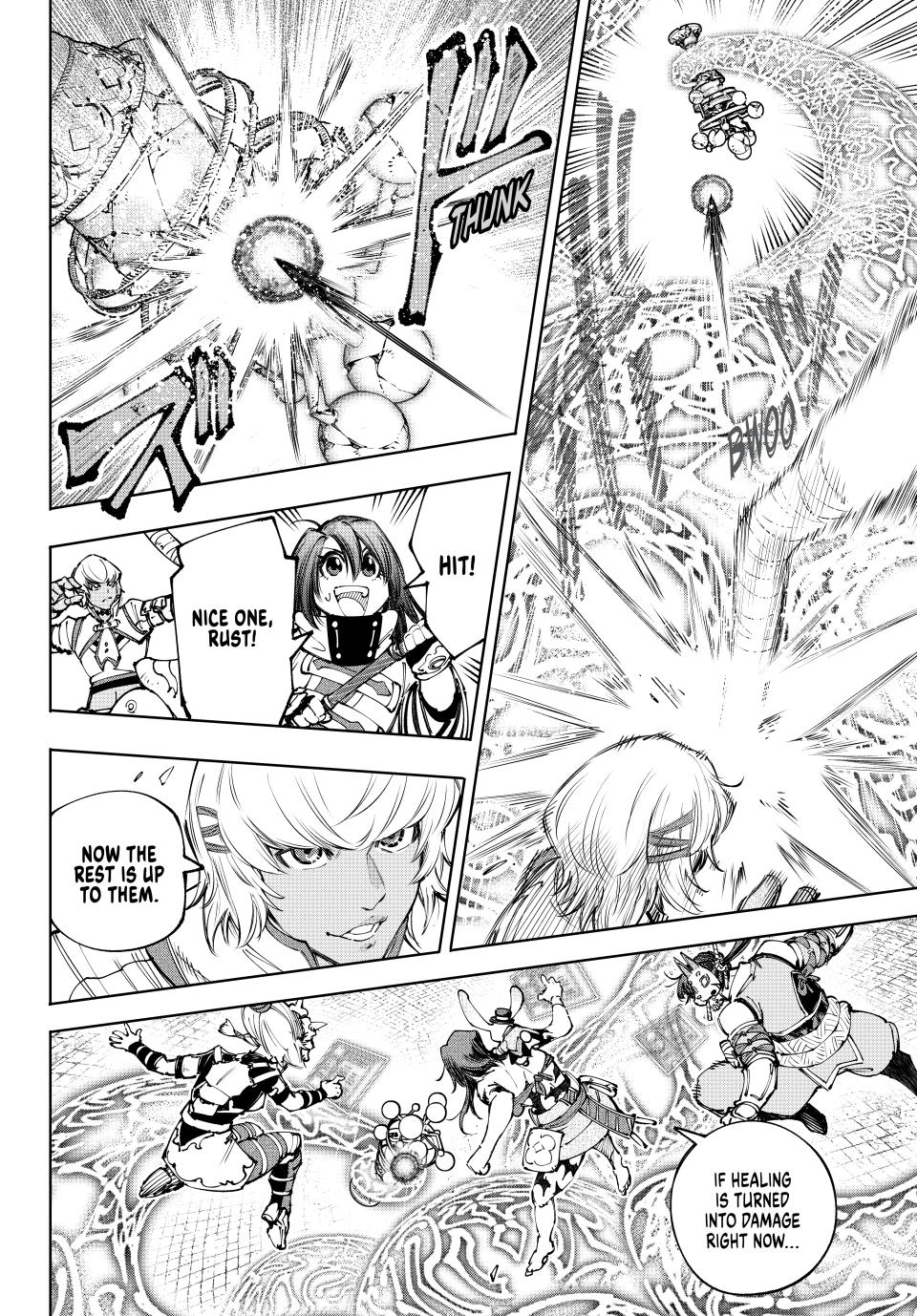Page 16 of Chapter 187