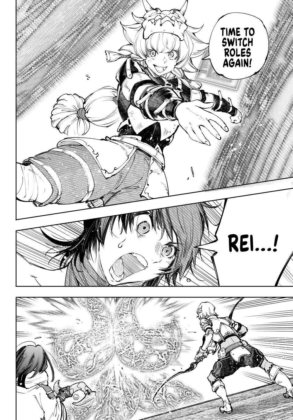 Page 6 of Chapter 188