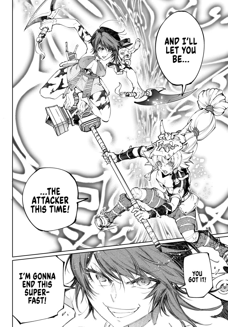 Page 8 of Chapter 188