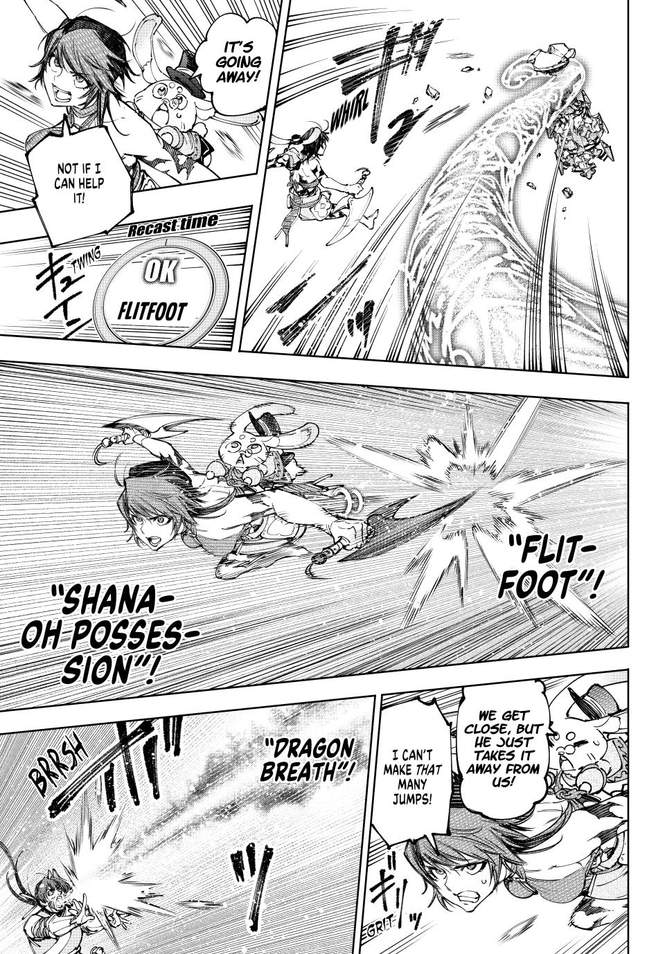 Page 11 of Chapter 188