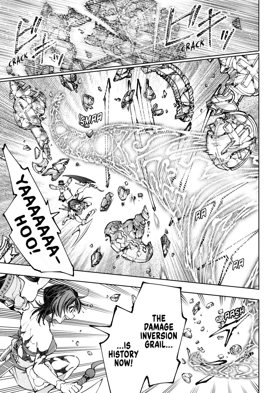 Page 13 of Chapter 188