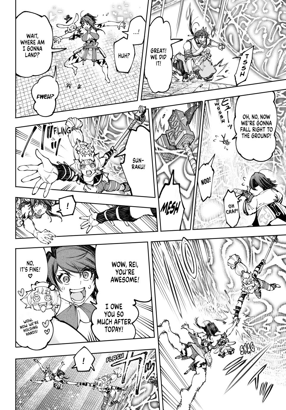 Page 14 of Chapter 188