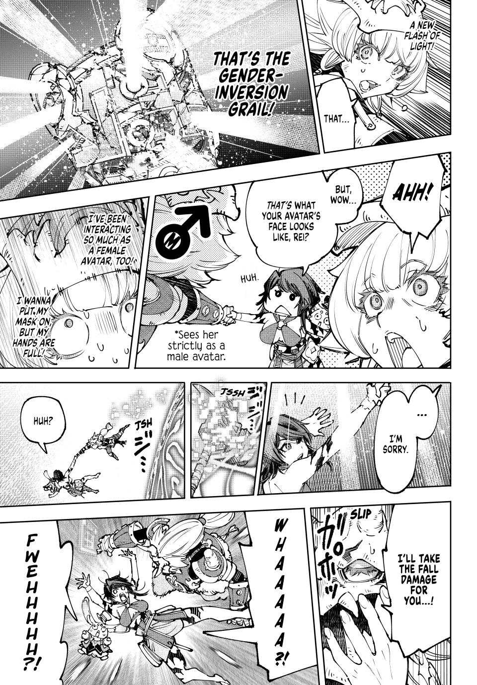 Page 15 of Chapter 188