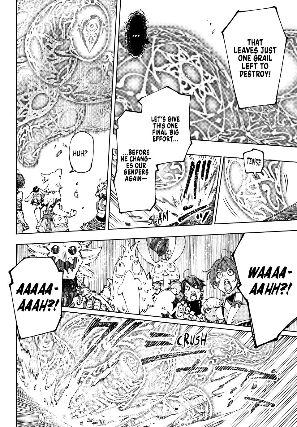 Page 18 of Chapter 188