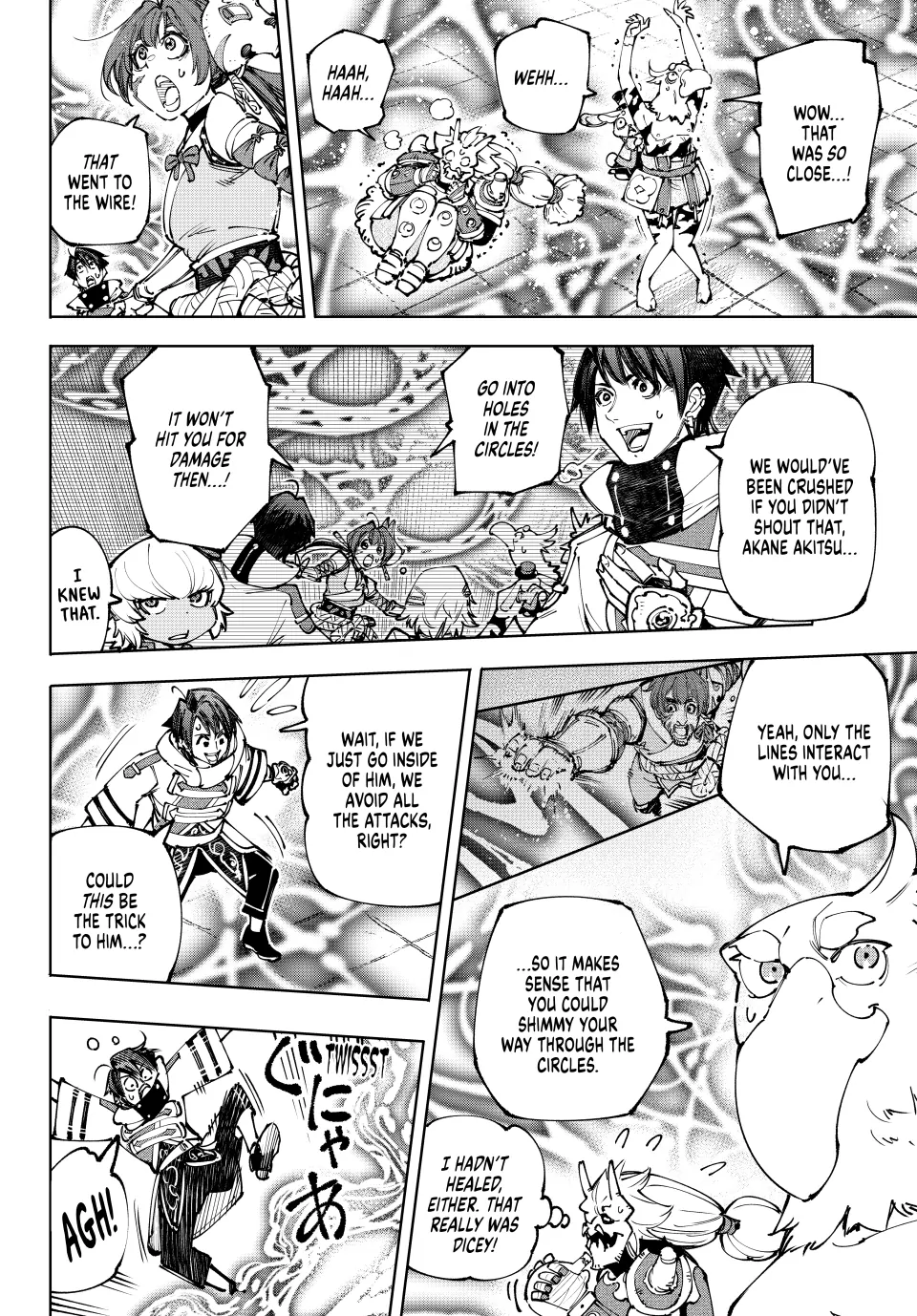 Page 2 of Chapter 189