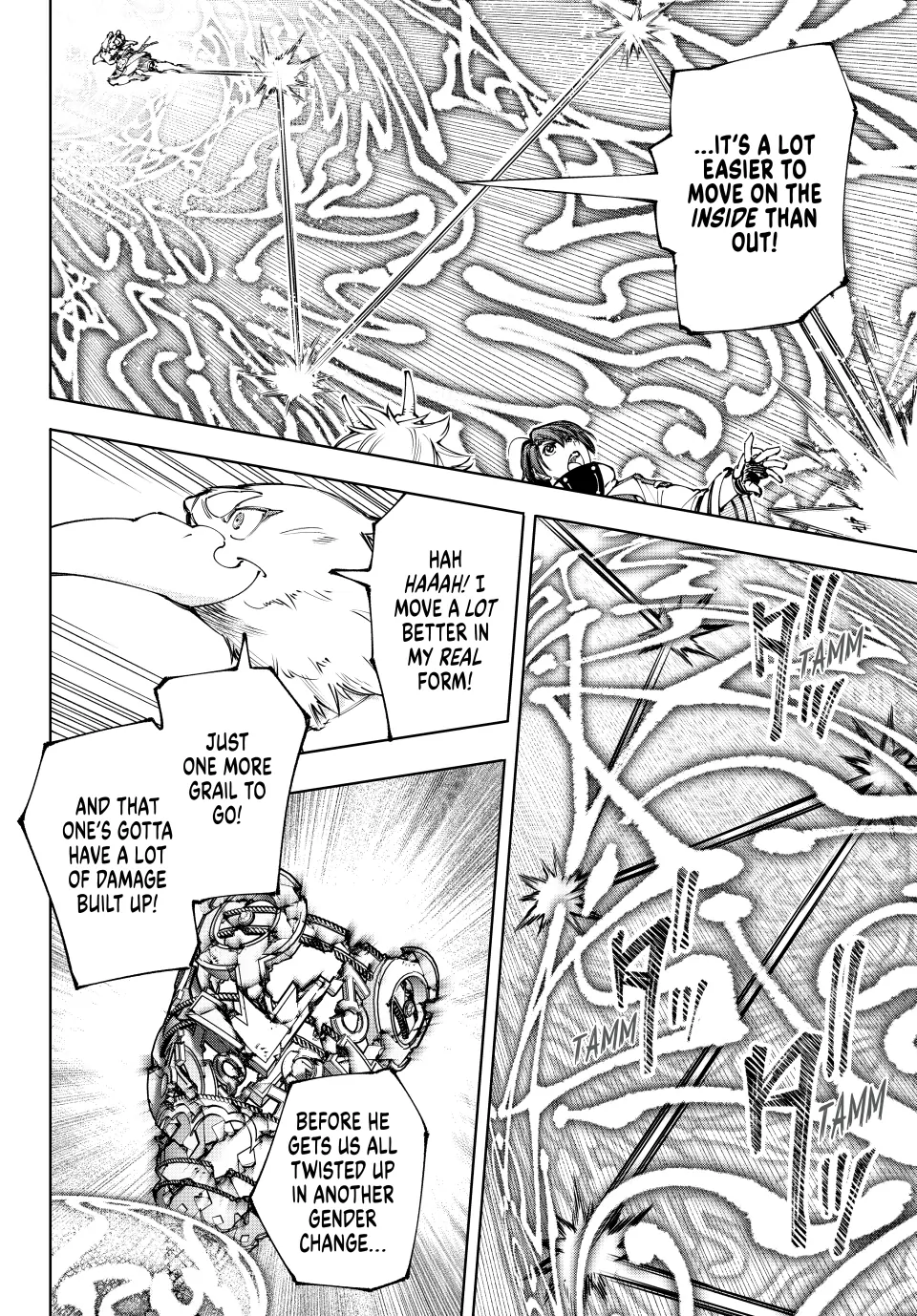 Page 4 of Chapter 189