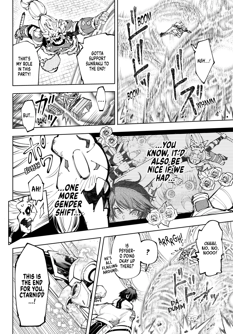 Page 6 of Chapter 189