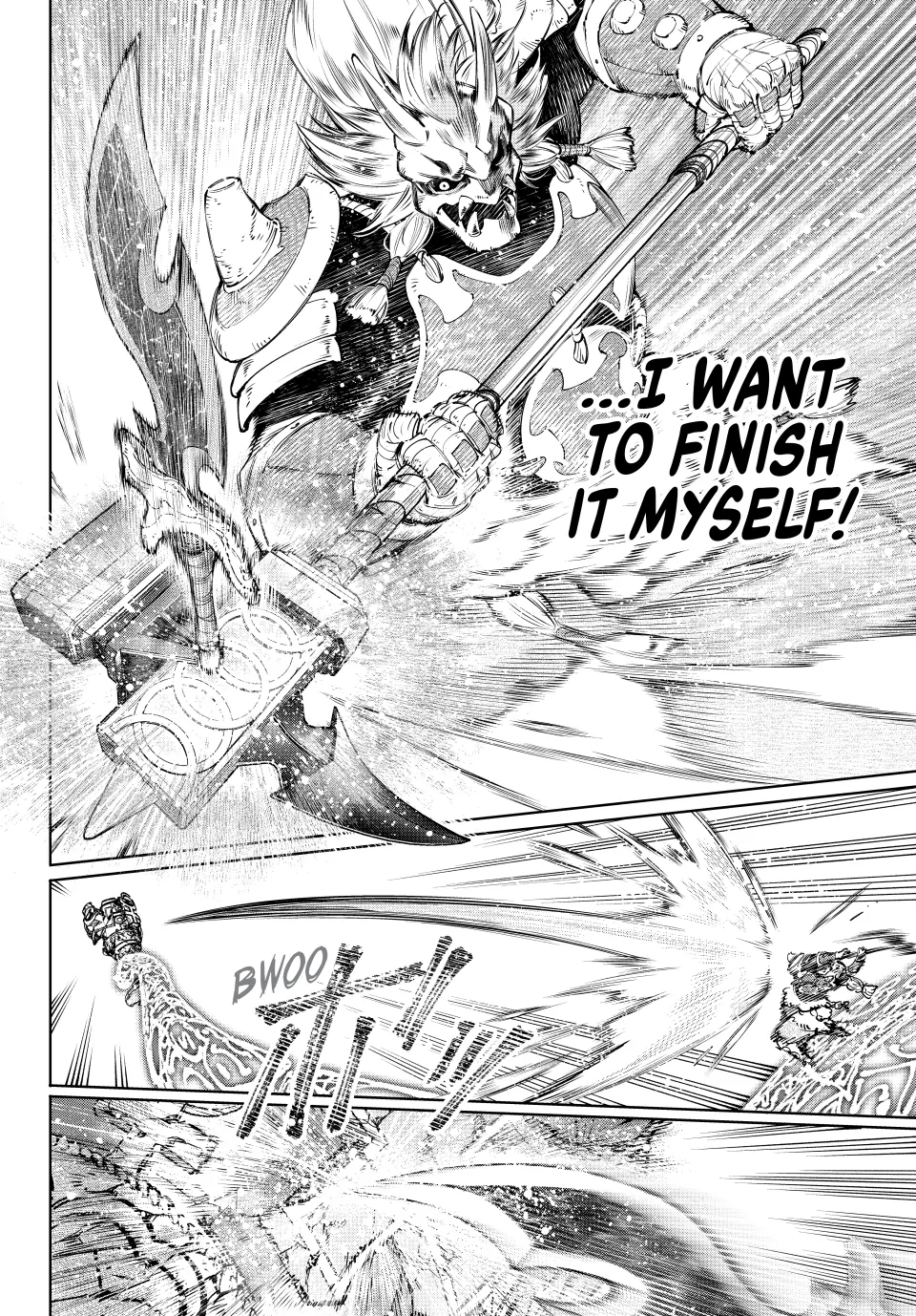 Page 12 of Chapter 189