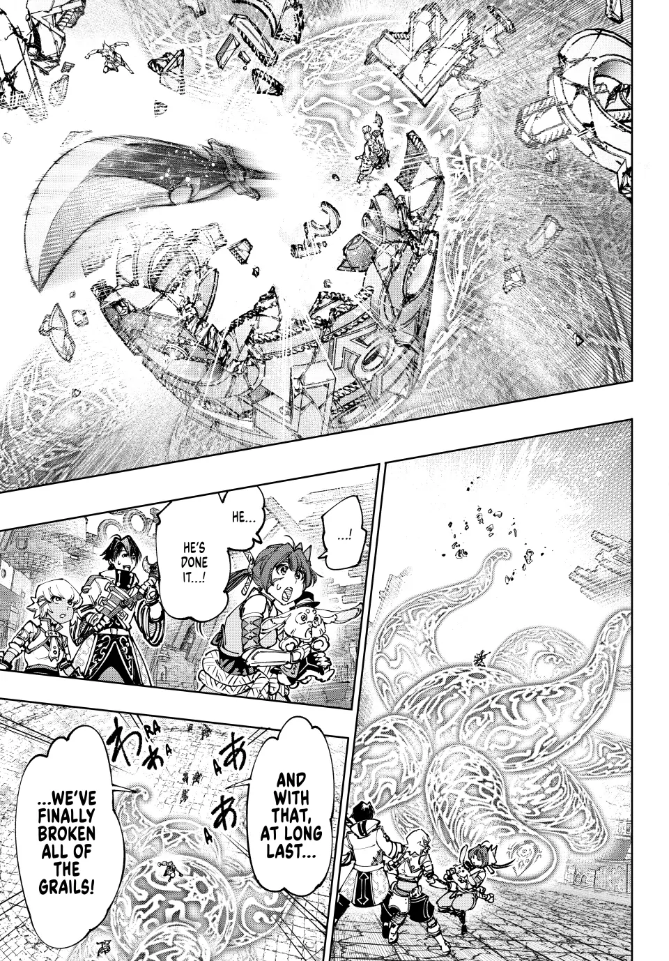 Page 13 of Chapter 189