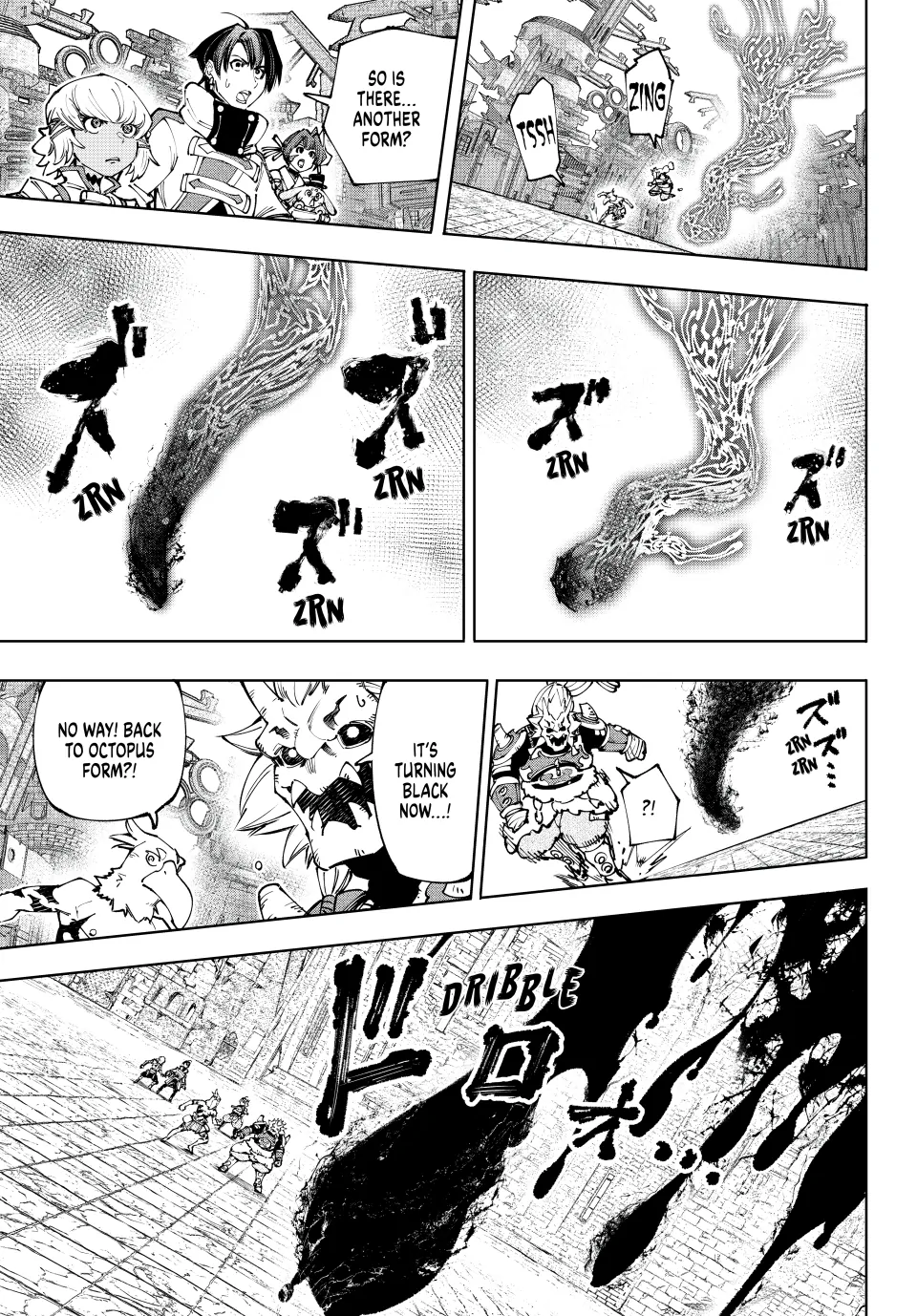 Page 15 of Chapter 189