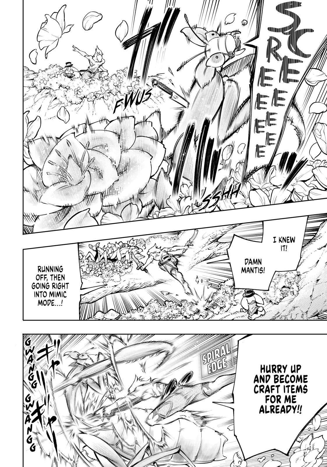 Page 2 of Chapter 19
