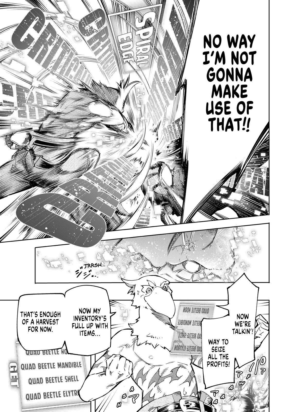 Page 13 of Chapter 19