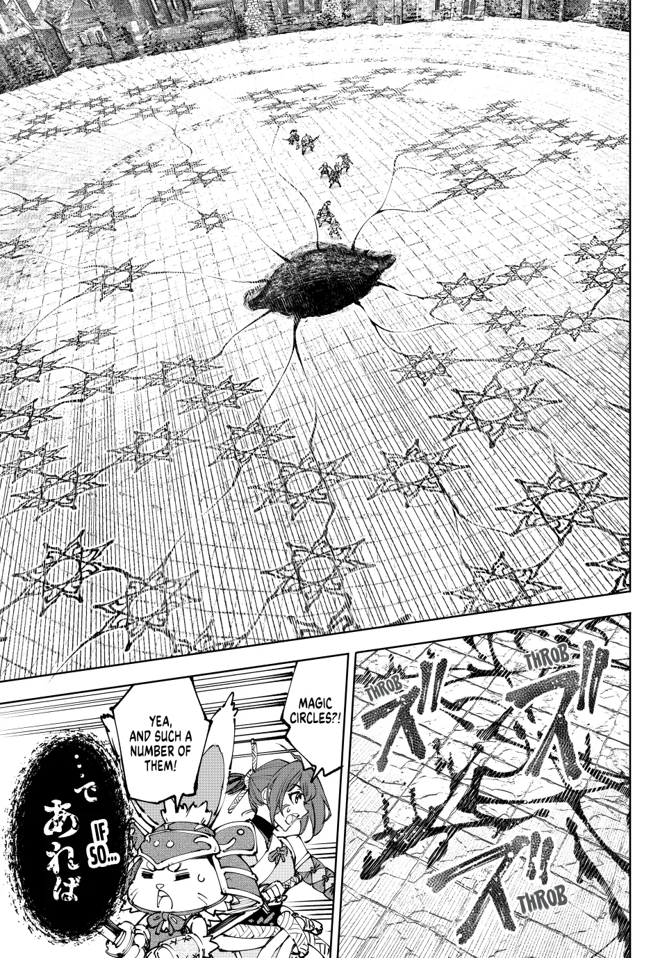Page 4 of Chapter 190