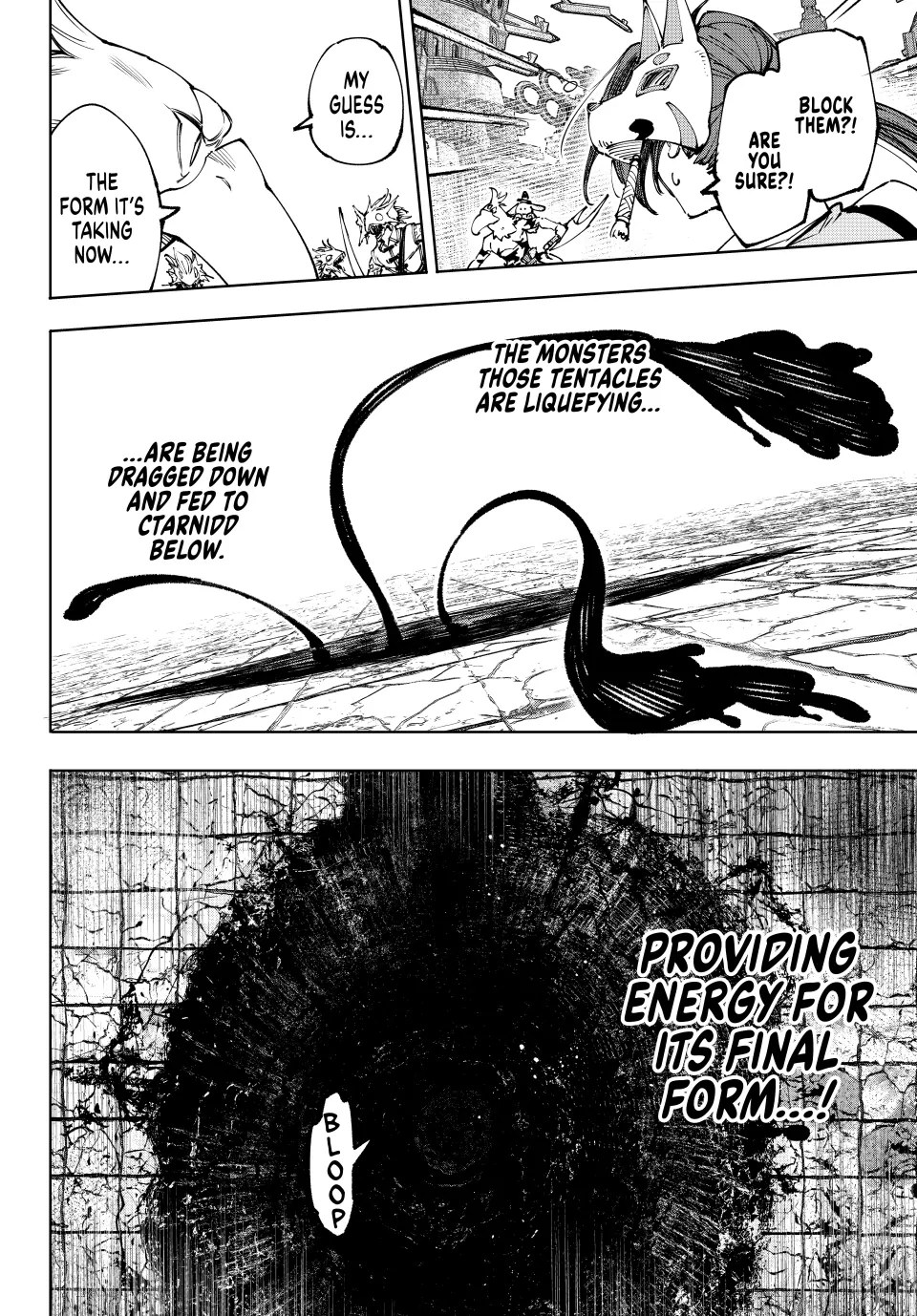 Page 15 of Chapter 190