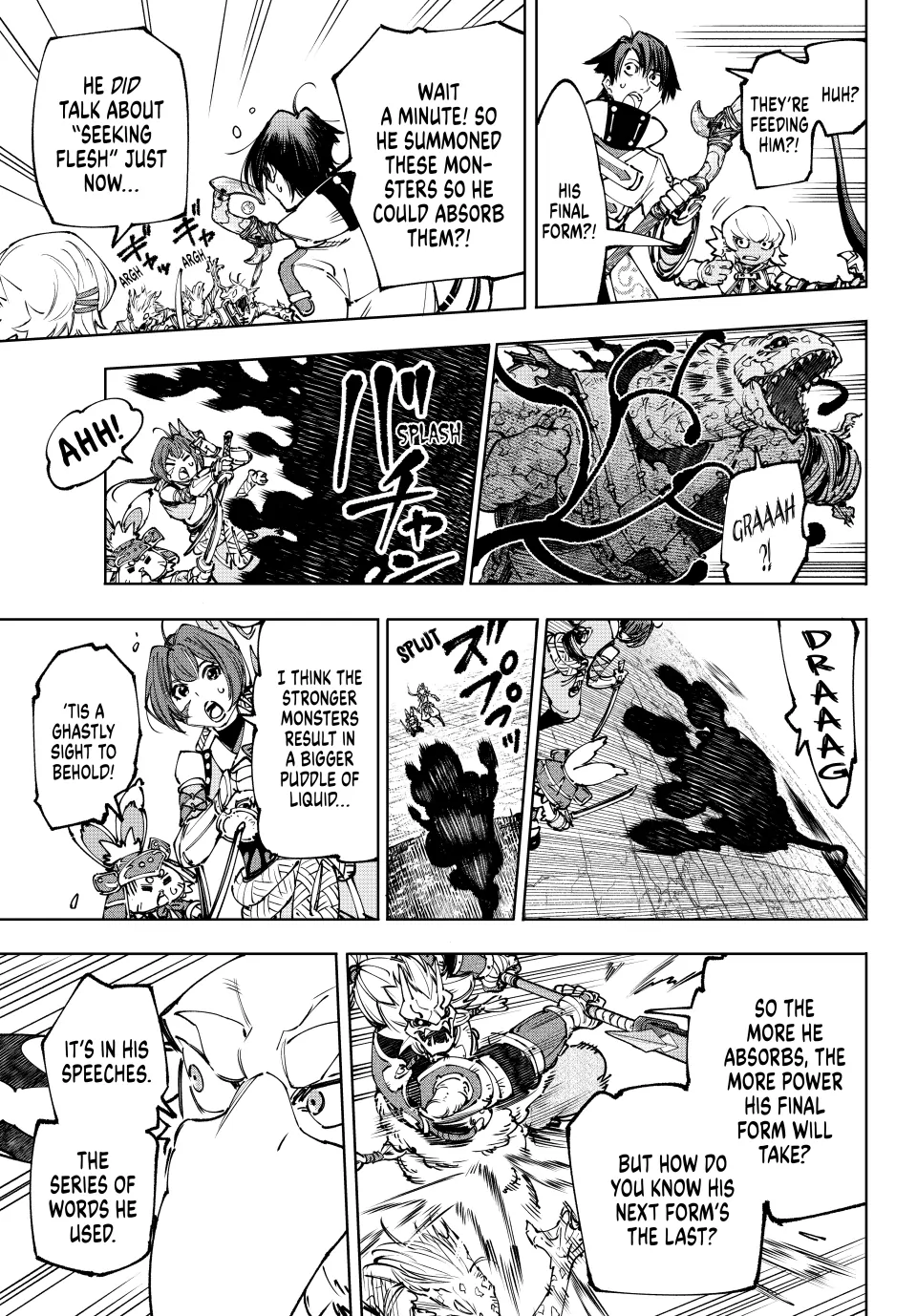 Page 16 of Chapter 190