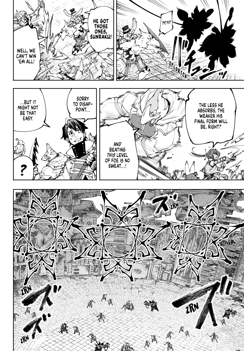Page 2 of Chapter 191