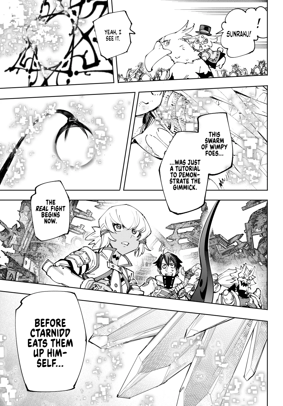 Page 3 of Chapter 191