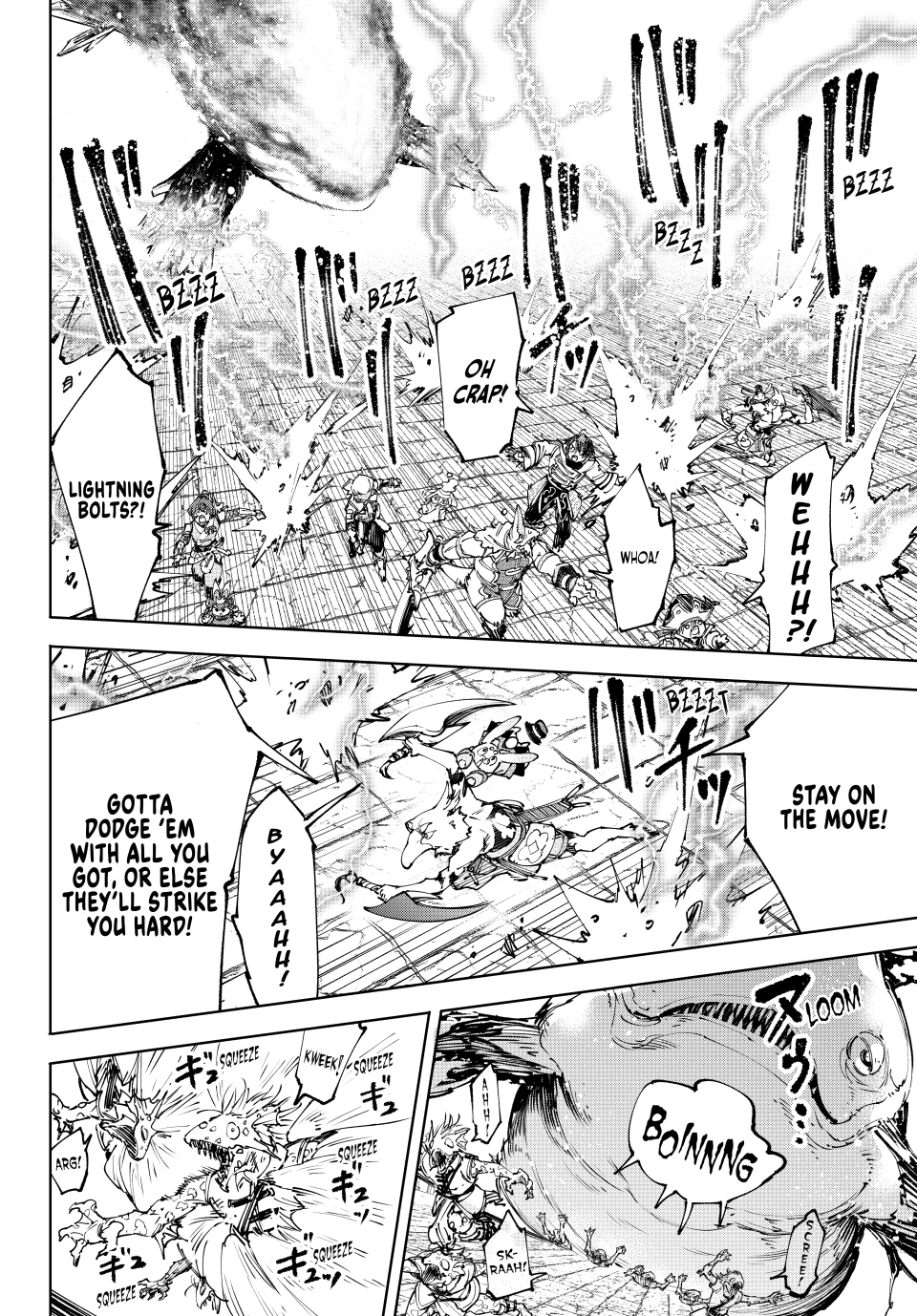 Page 5 of Chapter 191