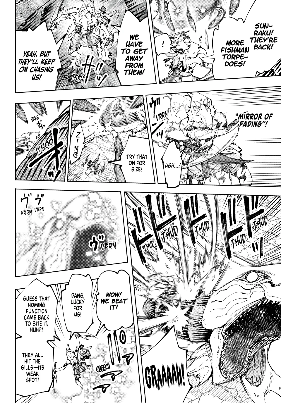 Page 11 of Chapter 191