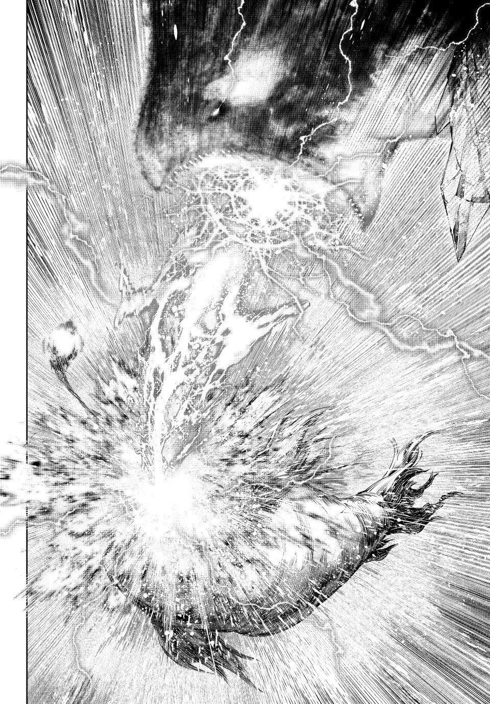 Page 17 of Chapter 191