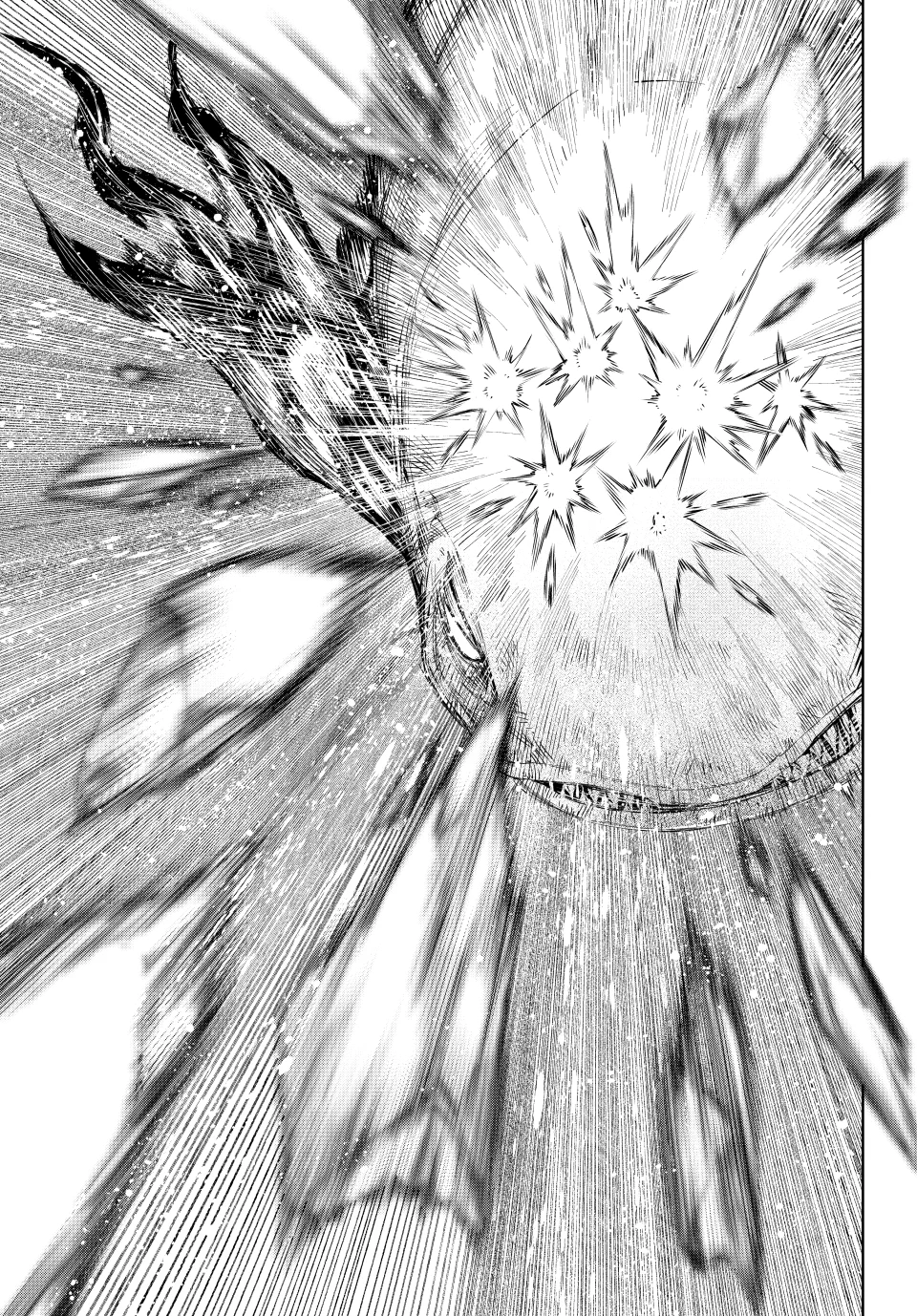 Page 10 of Chapter 192