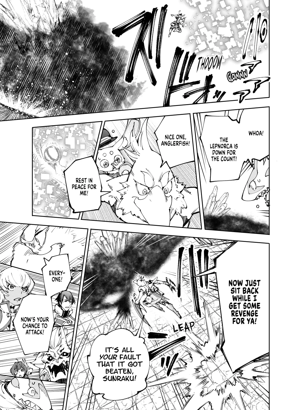 Page 12 of Chapter 192