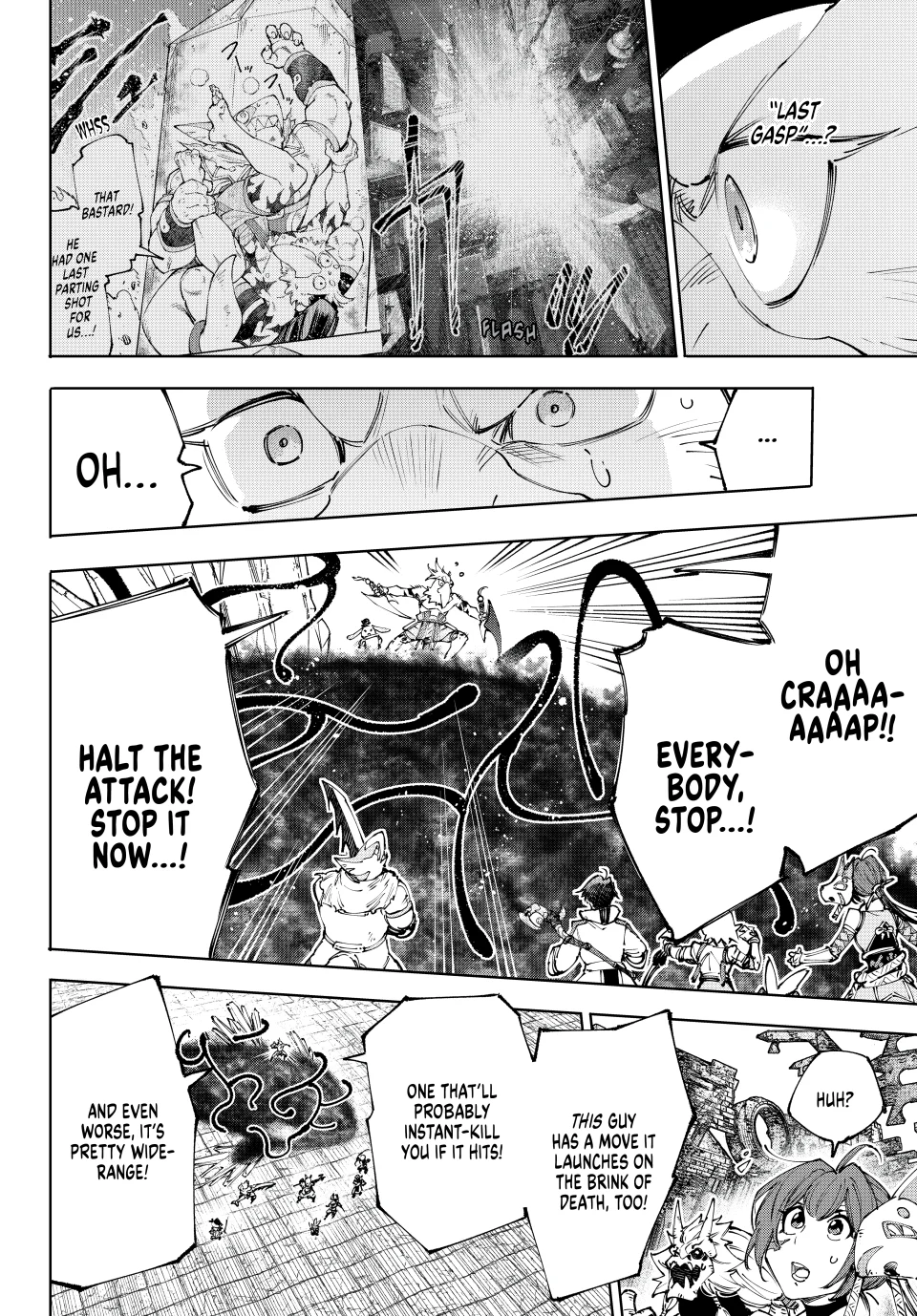Page 15 of Chapter 192
