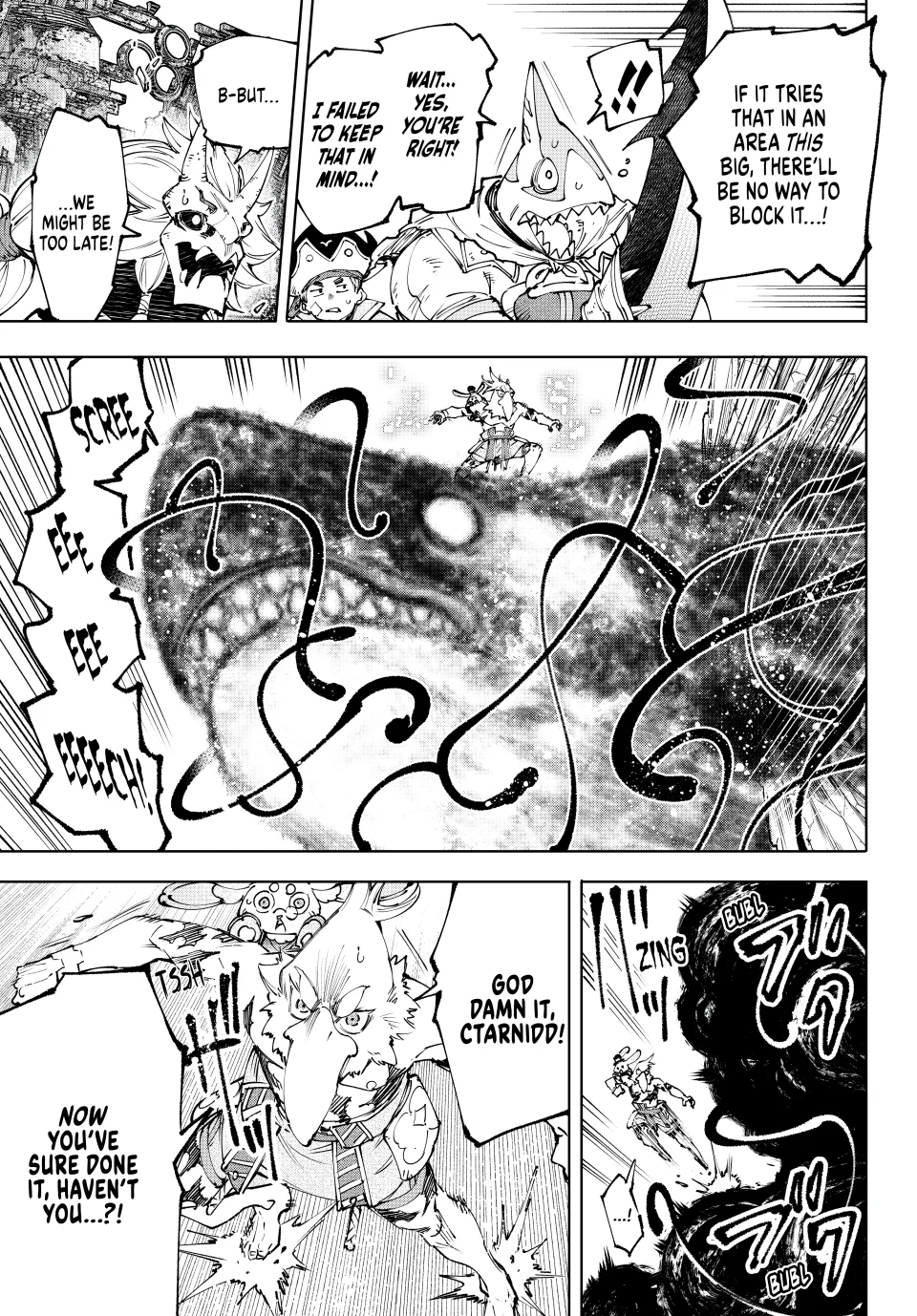 Page 16 of Chapter 192