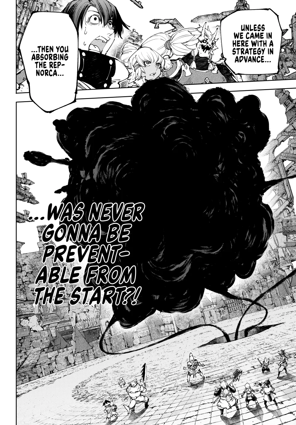 Page 17 of Chapter 192