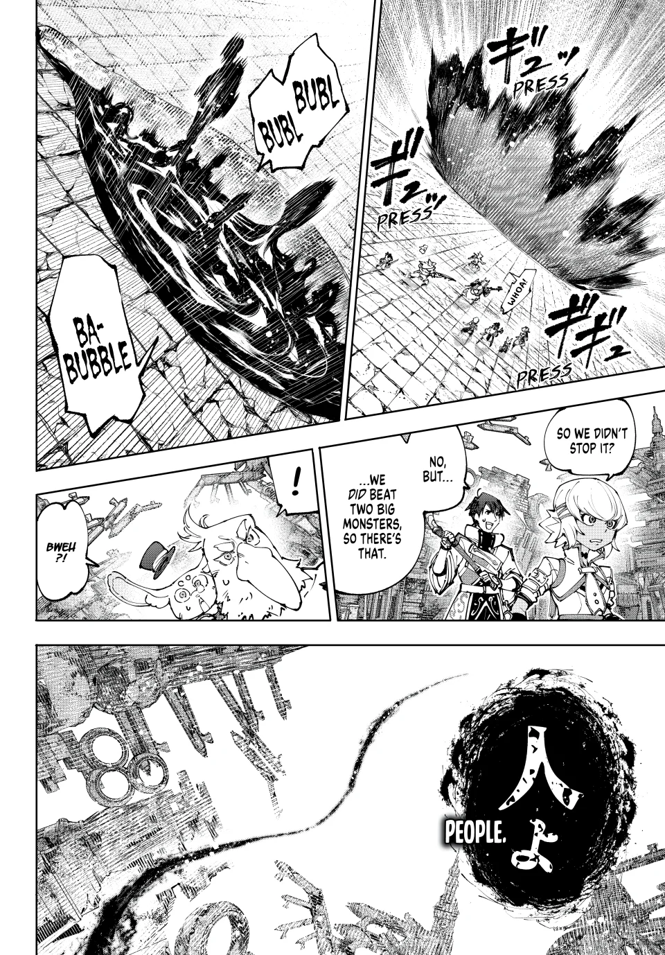 Page 2 of Chapter 193