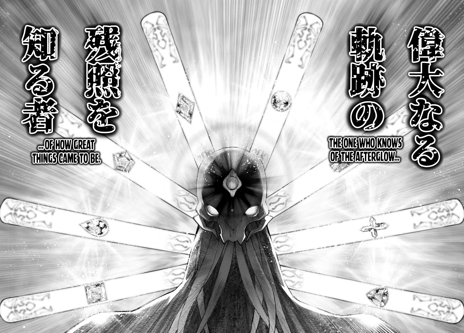 Page 9 of Chapter 193