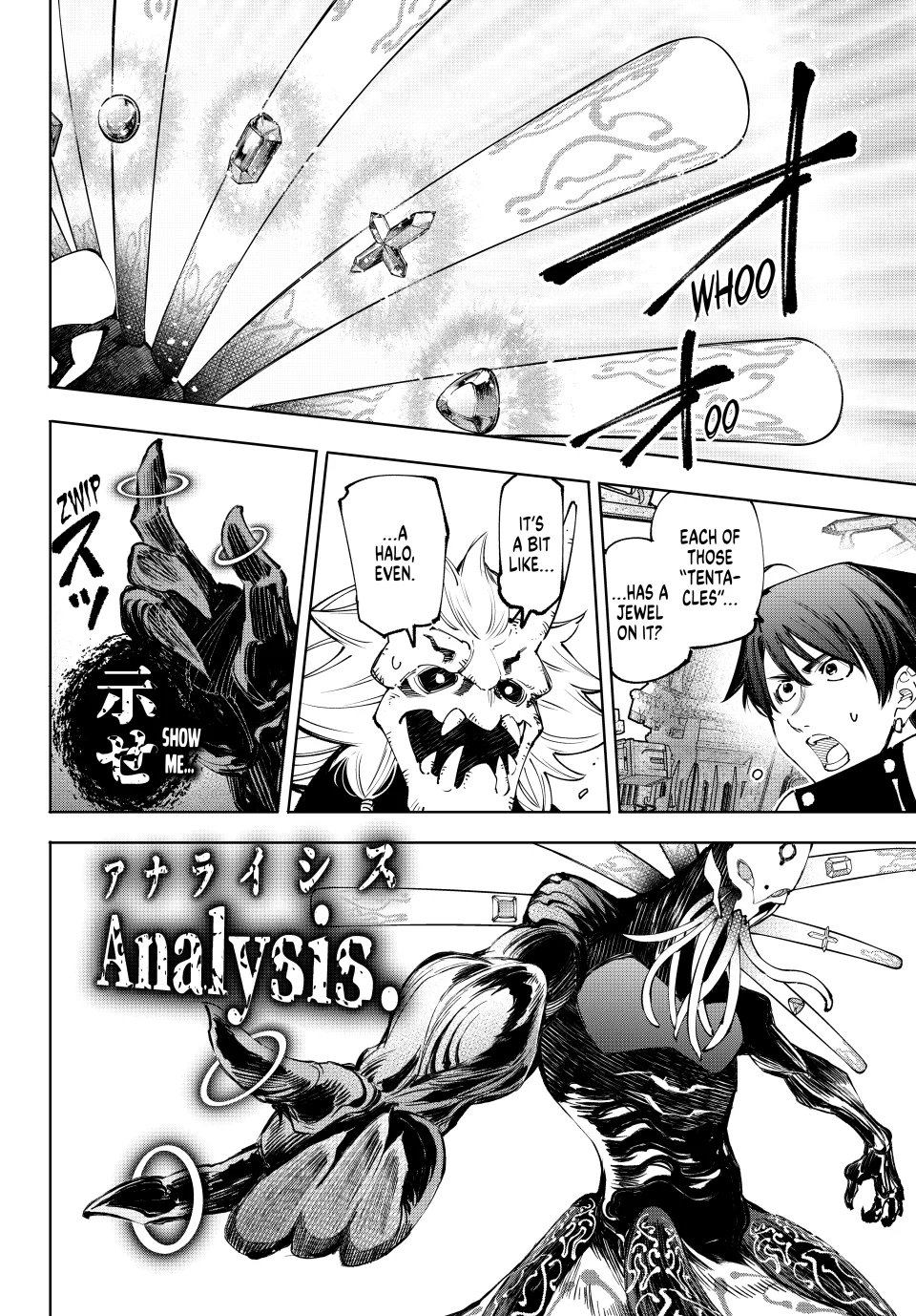 Page 10 of Chapter 193