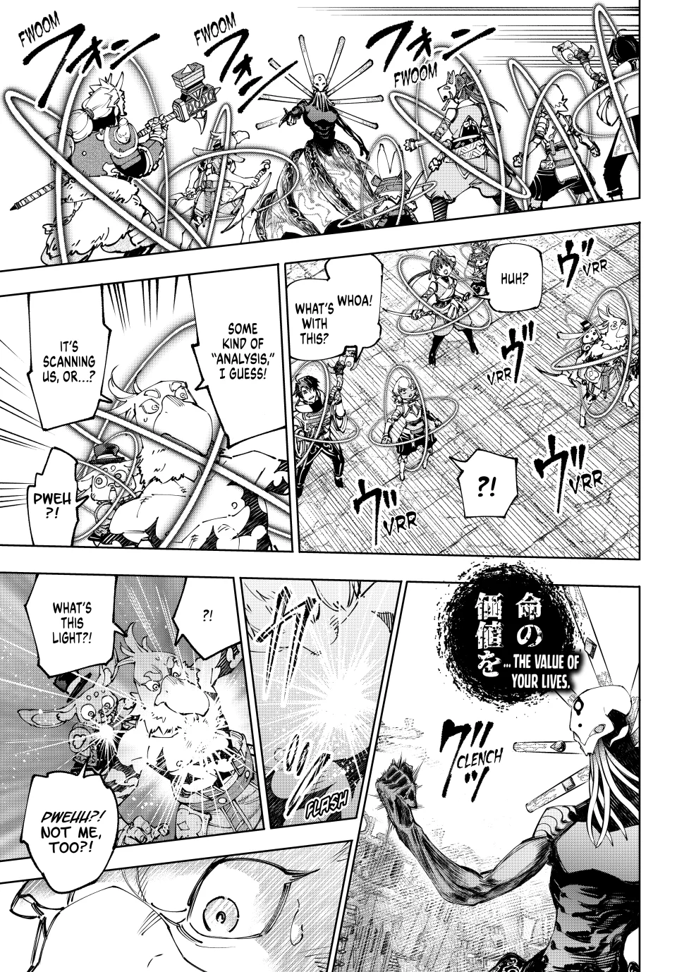 Page 11 of Chapter 193