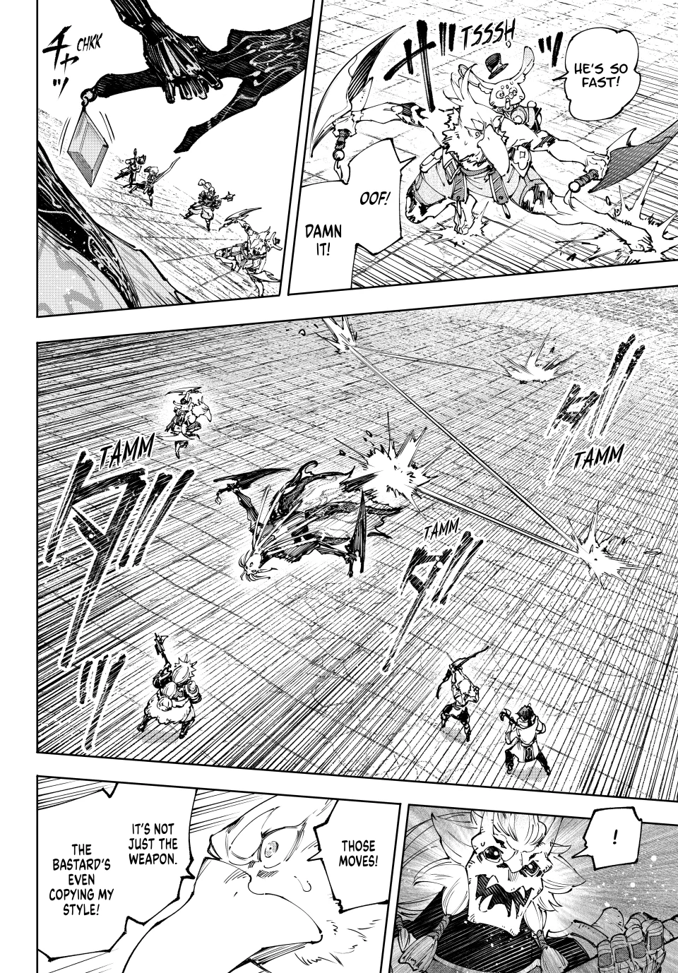 Page 2 of Chapter 194