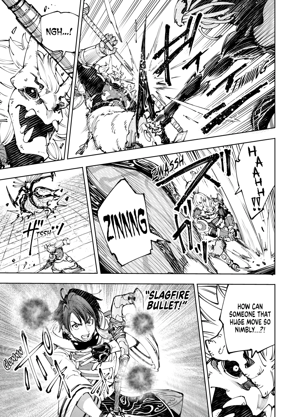 Page 3 of Chapter 194