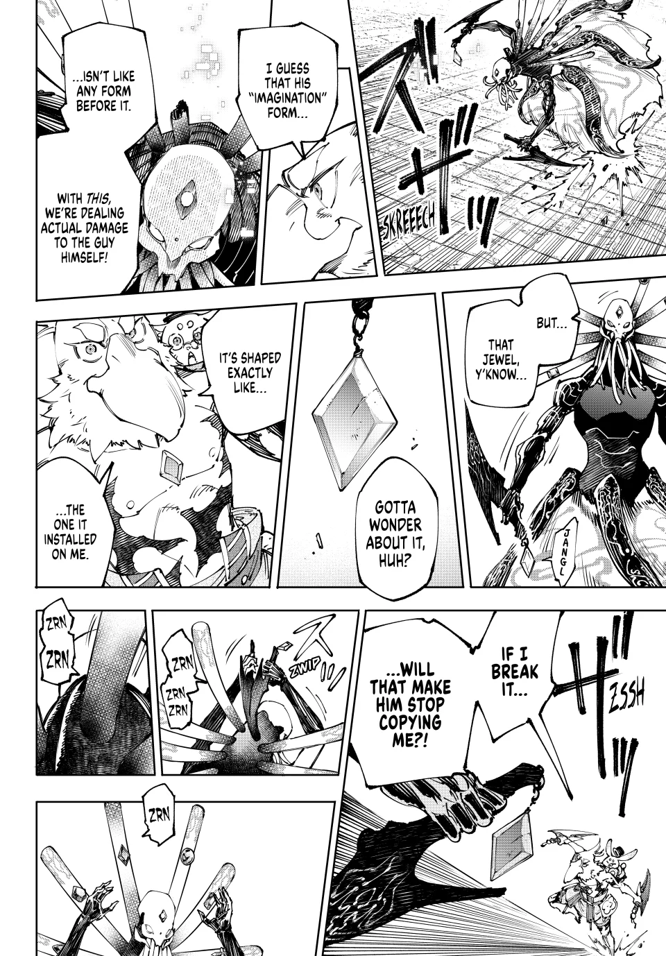 Page 6 of Chapter 194