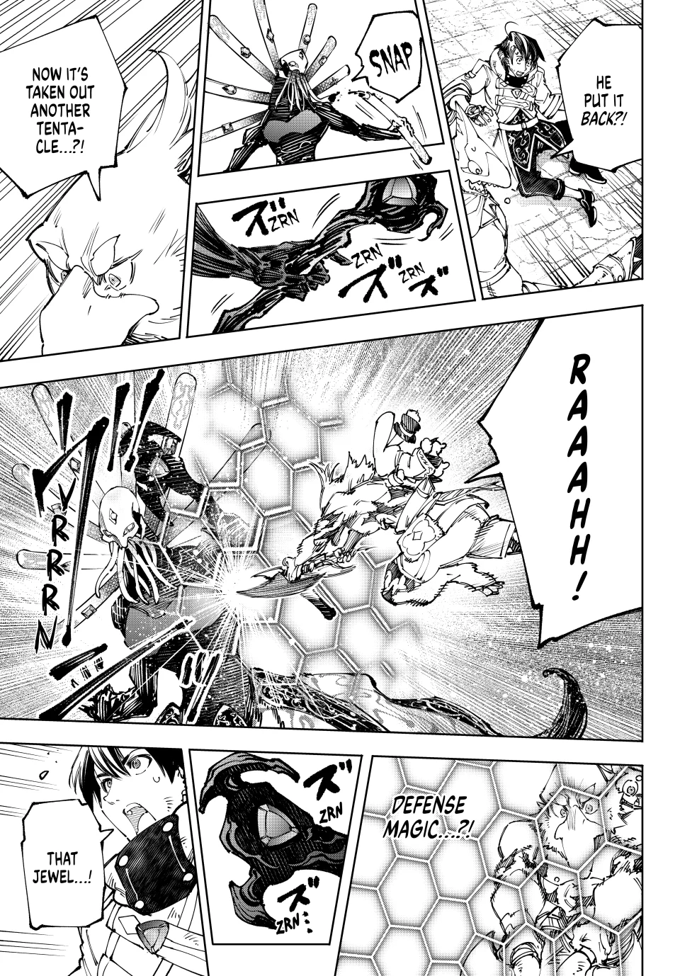 Page 7 of Chapter 194