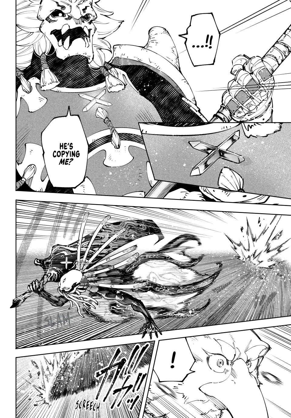 Page 12 of Chapter 194