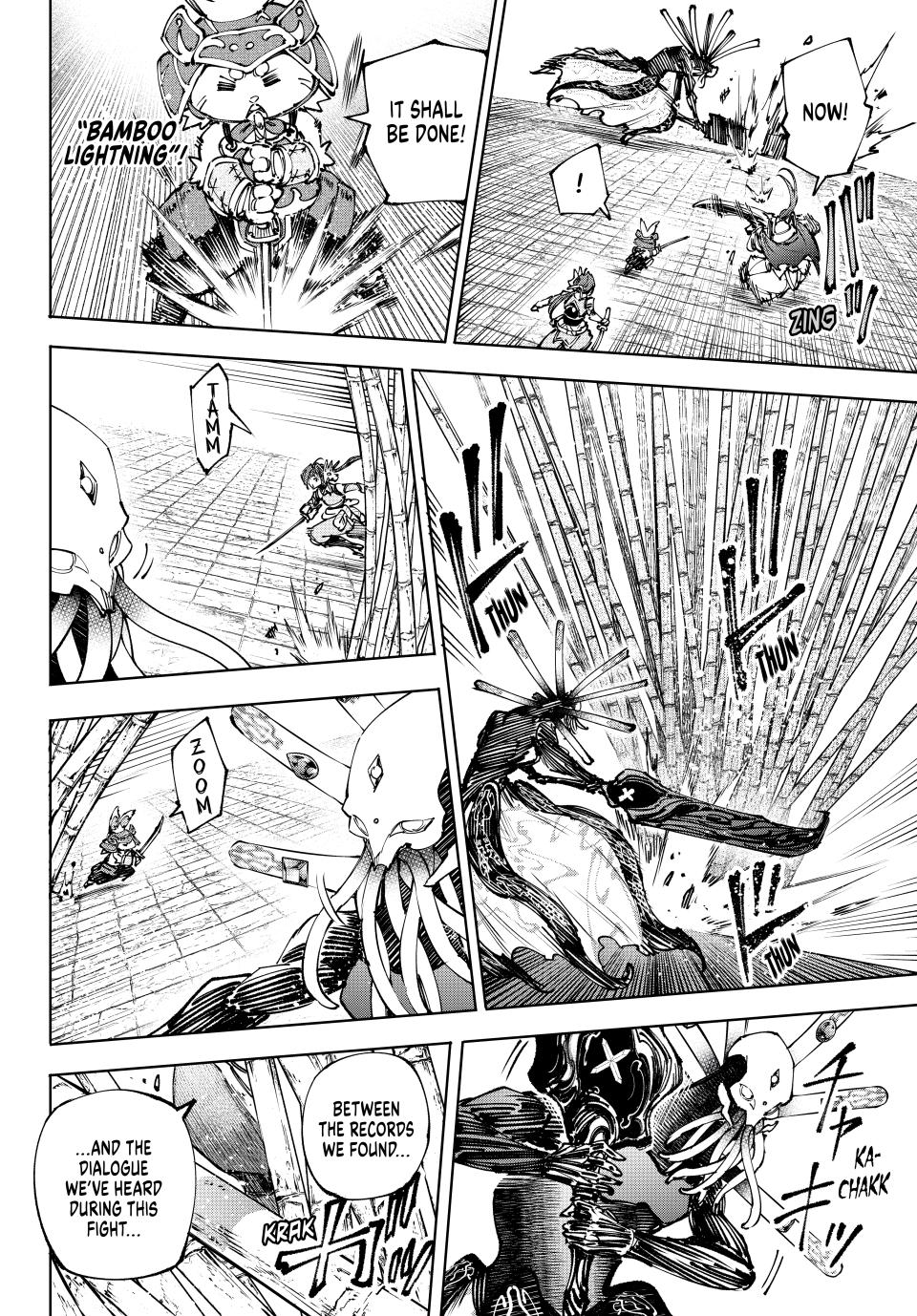Page 7 of Chapter 195