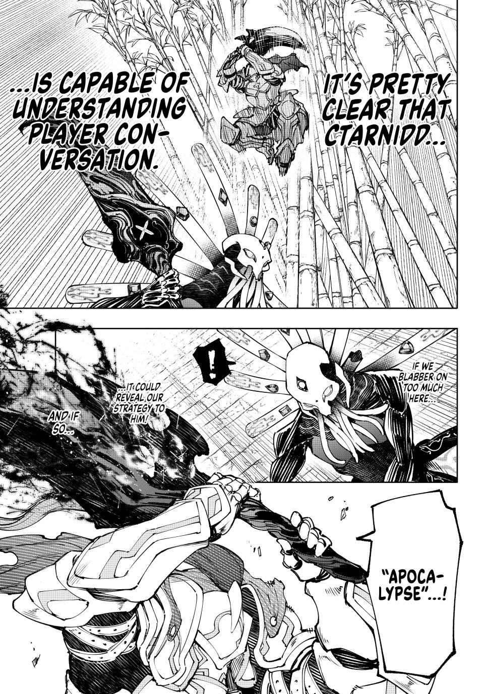 Page 8 of Chapter 195
