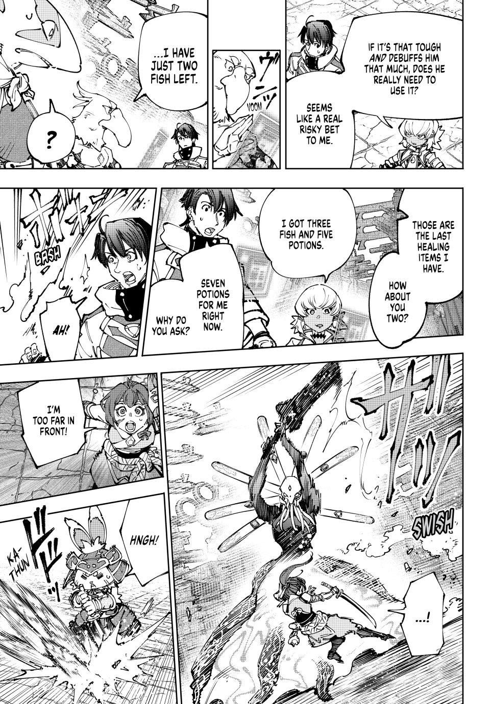 Page 10 of Chapter 195