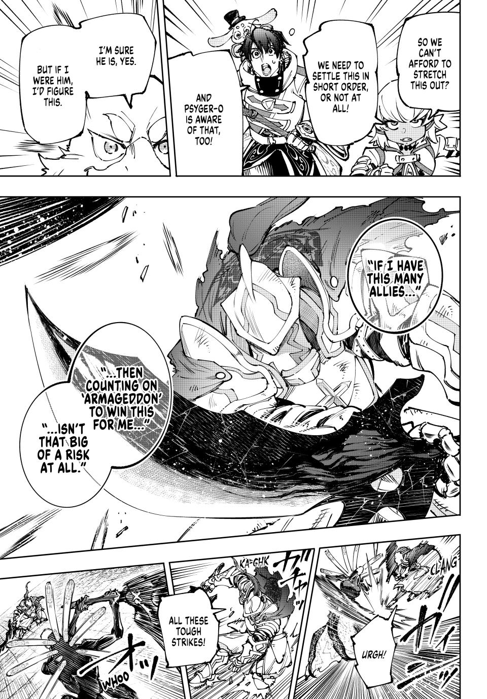Page 14 of Chapter 195