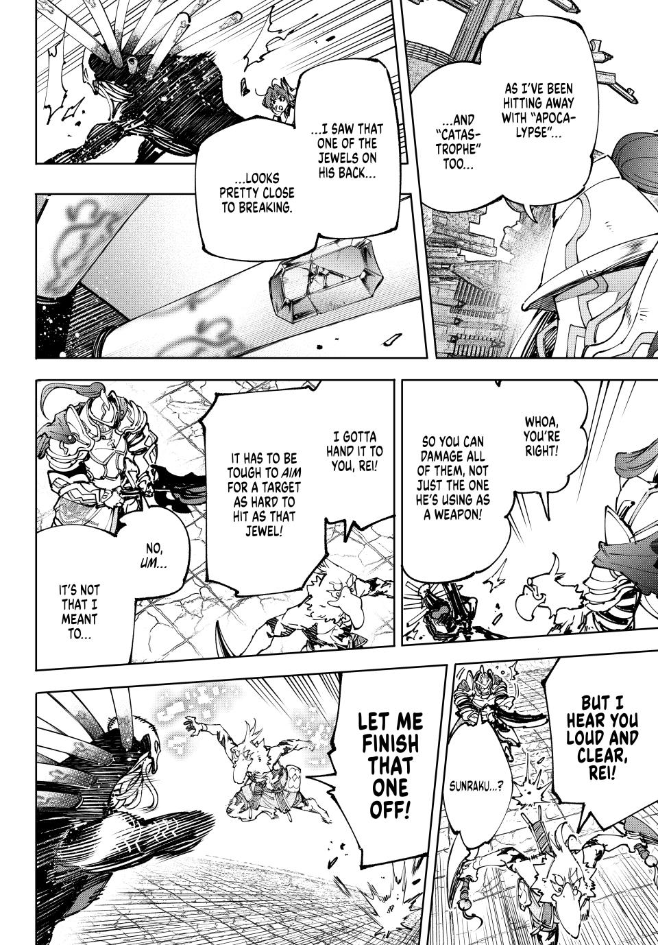 Page 17 of Chapter 195