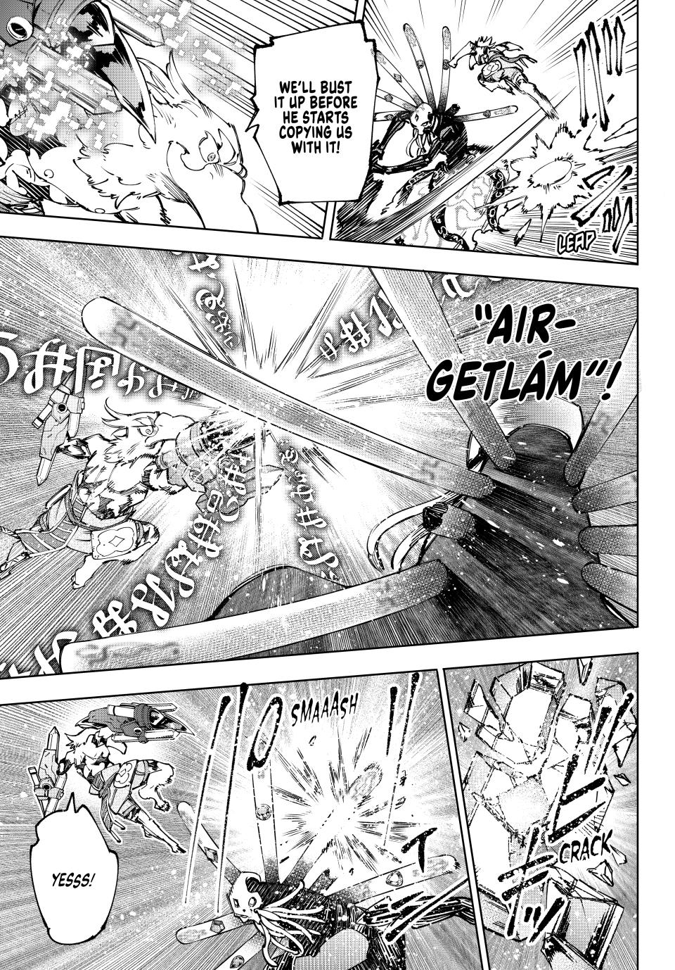 Page 18 of Chapter 195