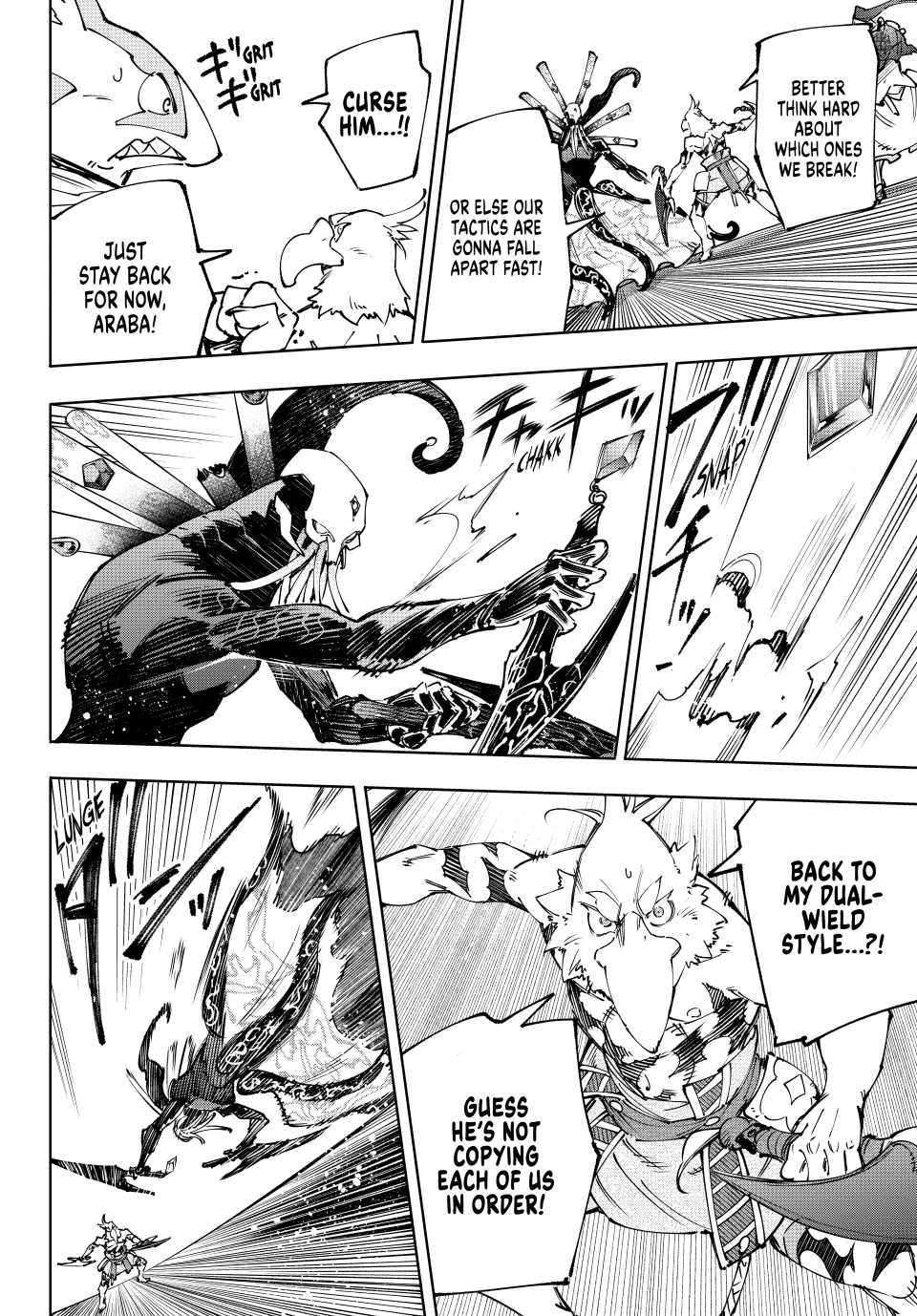 Page 4 of Chapter 196