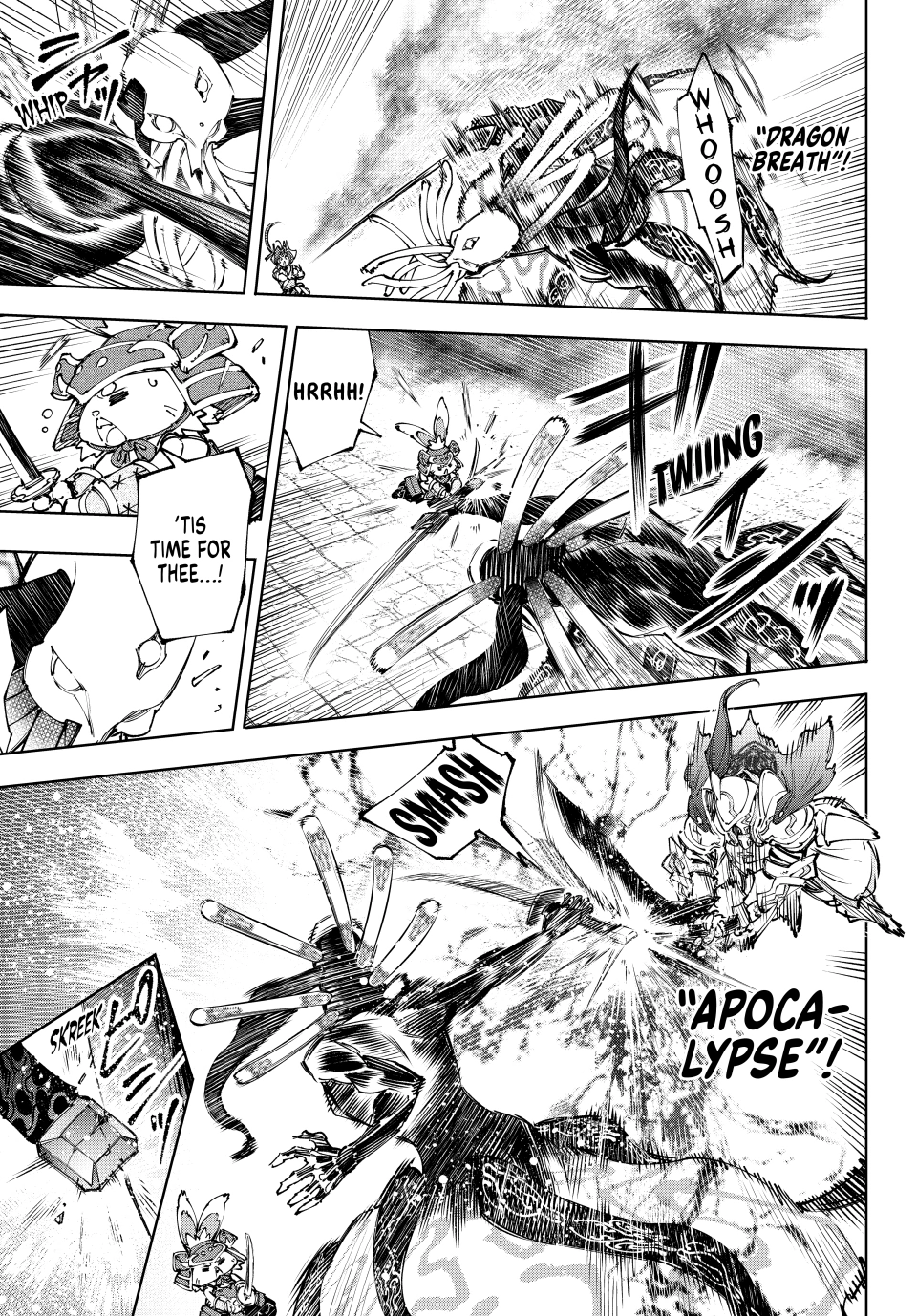 Page 13 of Chapter 196