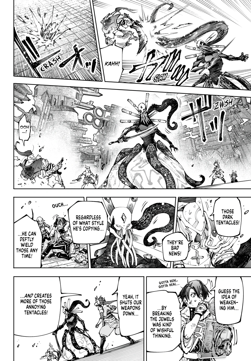 Page 14 of Chapter 196
