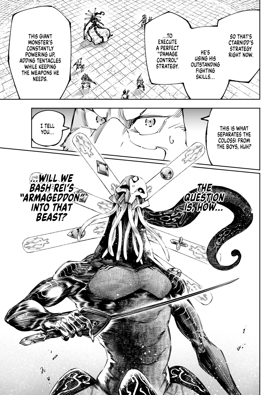 Page 17 of Chapter 196