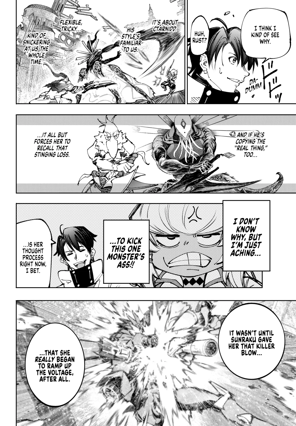 Page 12 of Chapter 197